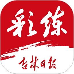 满冠APP的独特功能，让你轻松管理日常事务
